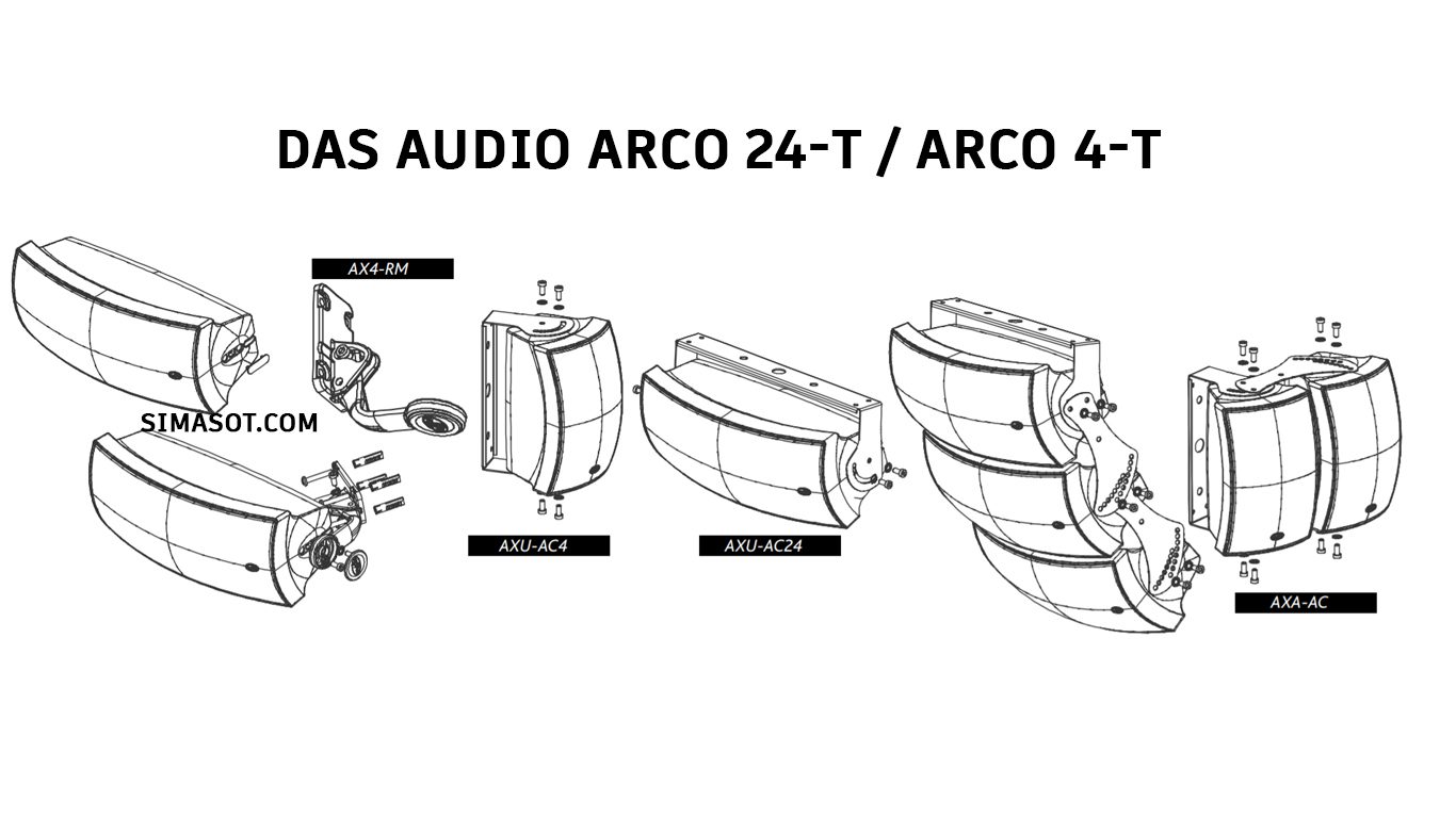 بلندگو اهمی و ولتی دکوراتیو داس مدل DAS AUDIO ARCO 24 T