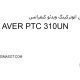 Professional PTZ Cameras & Auto Tracking Cameras AVER PTC 310 UN