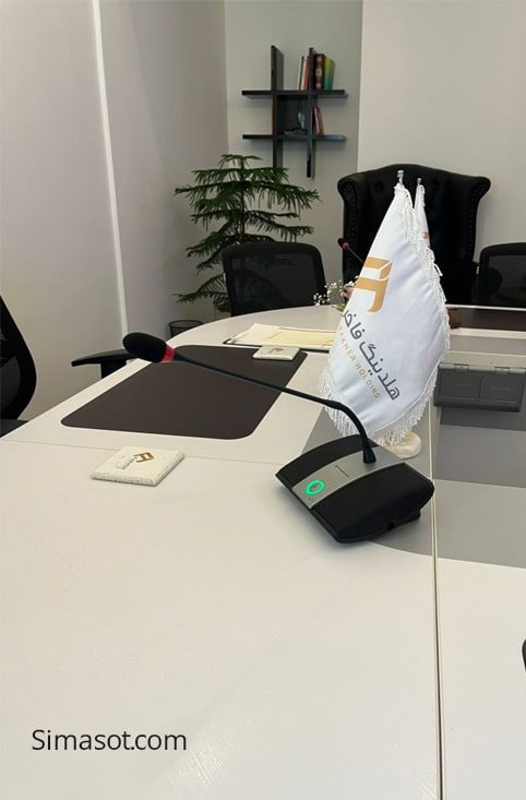 video conference- fakher