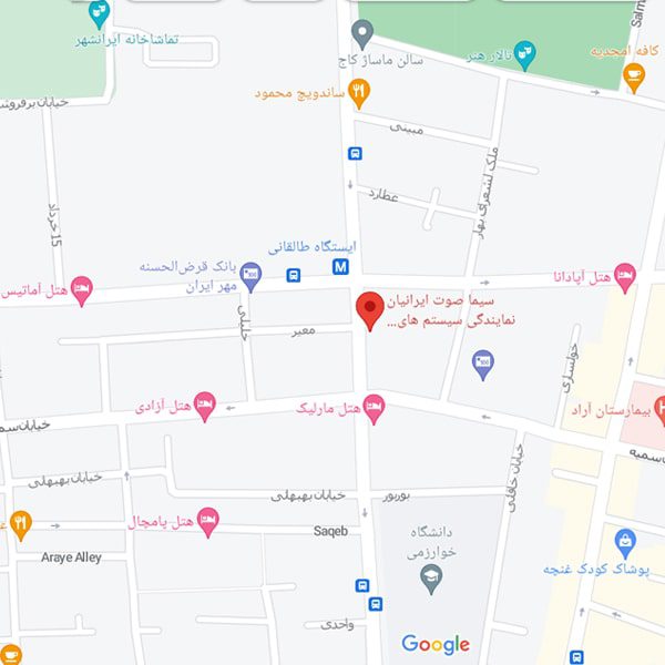Address of Sima Sot Iranian in google-min